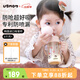 UBMOM吸管杯嬰兒寶寶學(xué)飲杯兒童喝水杯直飲杯牛奶杯ppsu吸管奶瓶1-3歲 彈蓋式咖色小熊貓-專(zhuān)利防噴 280ml