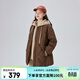 艾萊依（ERAL）冬季新款假兩件羽絨服女連帽寬松時(shí)尚保暖棒球服外套上衣 蜜茶棕 M 160【建議110-130斤】