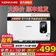 康佳（KONKA）電熱水器 家用儲水式速熱 節能保溫小巧機身 專(zhuān)利防電墻安全洗浴熱水器50升KS058 50L 2000W 扁桶白色KW055X