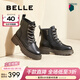 百麗（Belle）時(shí)尚百搭馬丁靴女商場(chǎng)同款休閑舒適牛皮甜酷短靴3NZ40DD4 黑色 38 (240mm)