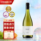 卡特琳娜之聲（CATALINA SOUNDS）干白葡萄酒新西蘭進(jìn)口馬爾堡長(cháng)相思96分金獎香型檳起泡酒 原瓶進(jìn)口【卡特琳娜之聲】750ml*1