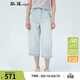 斯琴女棉質(zhì)仔蘭色微彈八分牛仔褲CKC2018 仔蘭 S