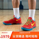 耐克NIKE男子籃球鞋KOBE VIII PROTRO科比8CNY新年款I(lǐng)M0594-600紅42.5