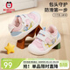 巴布豆童鞋寶寶學(xué)步鞋子童鞋春款軟底防滑嬰幼兒機能鞋 藕粉色 22碼