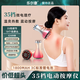 樂(lè )爾康電動(dòng)經(jīng)絡(luò )刷疏通按摩器揉腹儀全身通用多功能加熱震動(dòng)美容筋絡(luò )神器腹背部手臂腿肩頸肚子刮痧按摩刷 25升級款經(jīng)絡(luò )刷【35檔脈沖紅光熱敷+3瓶精油】