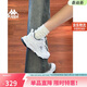 卡帕（Kappa）女鞋春季運動(dòng)老爹鞋女款輕便增高休閑減震小白鞋子女 01白影藍 38