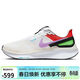 耐克NIKE跑步鞋男氣墊STRUCTURE 25 SE運動(dòng)鞋FV4867-100白紫紅41