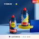 崔克（TREK）Lidl-Trek車(chē)隊版輕量防漏便捷飲水550ML騎行水壺 淺藍色/淺黃色