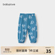 babylove寶寶褲子夏季外出防蚊褲男女童輕薄透氣休閑寬松長(cháng)褲束腳百搭 霧藍 110