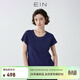 EIN【航海系】EIN言海藍洗色圓領(lǐng)休閑短袖T恤女萊賽爾棉抽褶上衣新款 墨藍 L