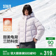 森馬（Semir）90絨羽絨服女三防抗靜電2025冬龜背廓形中長(cháng)保暖外套109725113002