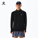 卡爾美（KELME）防曬長(cháng)袖T恤跑步速干衣半拉鏈輕薄運動(dòng)上衣 瑪瑙黑【男款2.0】 XL