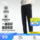 安踏加絨保暖運動(dòng)褲男士直筒衛褲春季針織戶(hù)外跑步長(cháng)褲平口休閑褲