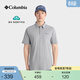 Columbia戶(hù)外男子吸濕速干多色POLO衫運動(dòng)短袖T恤AE2996 039 簡(jiǎn)約灰 L (180/100A)