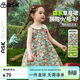 ASK JUNIOR森系嬰幼裙子夏兒童娃娃領(lǐng)無(wú)袖背心裙女童草莓連衣裙 花色  130 
