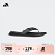 adidas COMFORT FLIP拖鞋人字拖男子阿迪達斯官方輕運動(dòng)FY8654 灰色/黑色     43