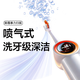 銳舞【全球首創(chuàng  )噴氣式丨3月新品】電動(dòng)牙刷成人兒童噴氣電動(dòng)牙刷深度清潔護齦送男生女友 【護齦款丨一級清潔】云母白丨贈2刷頭 【38節限時(shí)】聯(lián)系客服報口號：“送刷頭”，再得2刷頭