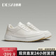 德賽（Desai）男鞋潮流百搭厚底增高慢跑運動(dòng)鞋時(shí)尚休閑板鞋男 白色 43 