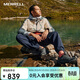 邁樂(lè )（Merrell）MERRELL邁樂(lè )戶(hù)外徒步鞋男MOAB3 GTX低幫透氣防水耐磨防滑登山鞋