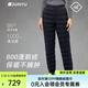 君羽情侶羽絨褲800高蓬松白鵝絨戶(hù)外加厚保暖彈力內外穿鵝絨褲151 黑色-女款 S 推薦男120斤以下/女95斤以下