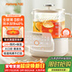 九陽(yáng)（Joyoung）凈萃養生壺迷你家用全玻璃煮茶器 輕音燉煮 1L辦公室0金屬0膠水恒溫燒水壺 WY103