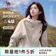 駱駝（CAMEL）外套全地形夾克男女款防風(fēng)防水戶(hù)外服 J35CW1L0032 淺卡其 XL