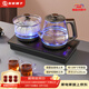 友家鋪子（Biooner）全自動(dòng)上水電熱水壺 茶臺燒水壺一體機家用辦公嵌入式茶桌茶幾茶具電茶爐套裝 RY-10清潔款