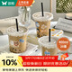 雙槍一次性奶茶杯咖啡杯帶蓋熱飲杯透明家用商用塑料杯400ML*20套