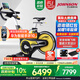 喬山（JOHNSON）動(dòng)感單車(chē) 智能家用健身車(chē) 室內自行車(chē) 運動(dòng)器材 健身房配置GR7