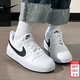 耐克（NIKE）女鞋 2026新款春季Court運動(dòng)鞋低幫透氣板鞋時(shí)尚休閑鞋子大童學(xué)生 簡(jiǎn)約黑白-104 38
