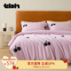 野獸派家居（tbh）床上四件套Cherry Bomb系列全棉斜紋四季床品套件 粉櫻桃1.8m床笠款送人禮物