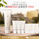 EVE LOM伊芙瓏亮采潔凈面膜50ml 清潔舒緩急救保濕 護膚生日禮物送女生