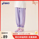 亞瑟士（asics）童裝2025年夏季運動(dòng)褲收口彈性梭織長(cháng)褲男女小童332251080335