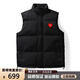 NEWERSISER官方潮牌馬甲男女款背心保暖簡(jiǎn)約桃心外套秋冬寬松無(wú)袖坎肩棉馬甲 88908黑色-TX01 XL （建議120-140斤）