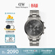 丹尼爾惠靈頓（DanielWellington）DW男士手表三眼計時(shí)商務(wù)精鋼石英腕表送男友生日禮物DW643
