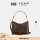 蔻馳（COACH）奧萊女士女包馬車(chē)圖案印花LAUREL 30號單肩包腋下斜挎包流浪包 IM/松露色 混合色