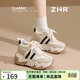 ZHR厚底8CM內增高女鞋復古輕便百搭運動(dòng)老爹鞋女 KS99 米黑 38