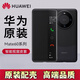 mate80promax手機殼60pro+原裝同款智能視窗翻蓋式防摔高檔奢侈全包限量商務(wù)男女潮高端原廠(chǎng)保護殼 華為Mate80 Pro 翻蓋皮套黑色原裝同款
