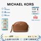 MICHAEL KORS禮物輕奢MK女包JET SET CHARM單肩斜挎圓餅包 小號棕色