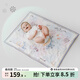 嫚熙（EMXEE）嬰兒可水洗隔尿墊新生兒寶寶大尺寸床墊防漏墊 苧麻隔尿墊 云游鯨夢(mèng)【磨砂防滑】 70x90cm