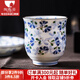 陶趣居日本進(jìn)口小藍芽陶瓷茶杯水杯和風(fēng)手握杯壽司餐廳日式湯吞杯子釉下 反口茶杯 單個(gè)