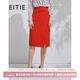 愛(ài)特愛(ài)（EITIE）春季新品浪漫高腰修身金屬扣開(kāi)叉裙擺知性氣質(zhì)A字半身裙6306003 紅蔓61 M 40/165/68A