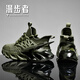 漫步者聯(lián)名款【當季新品丨品牌直郵】刀鋒戰士透氣運動(dòng)休閑鞋跑步男鞋 2517綠色 41
