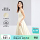 尚都比拉優(yōu)雅連衣裙女夏天時(shí)尚通勤風(fēng)收腰小個(gè)子中長(cháng)款A字背帶裙 杏色 M