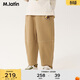 馬·拉?。∕.Latin）馬拉丁童裝兒童褲子2025秋裝新款男大小童趣味印花牛仔長(cháng)褲