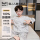 貓人（MiiOW）睡衣男童青少年2026新款春夏季兒童純棉長(cháng)袖男孩中大童家居服 41933 【100%嬰兒棉 親膚更安心】 均碼 【童10碼】 建議身高110-120cm體重35-45斤