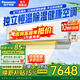 松下（Panasonic）變頻冷暖空調新一級能效節能靜音臥室壁掛式掛機純銅管自清潔納諾怡除菌自動(dòng)除濕 1.5匹 一級能效白色D13KQ10