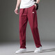 卡帕（Kappa）卡帕純棉夏季休閑運動(dòng)褲男士韓版直筒酒紅褲子寬松百搭純色長(cháng)褲潮 酒紅色 M