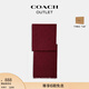 蔻馳（COACH）奧萊女士經(jīng)典標志圍巾戶(hù)外保暖禮物含羊毛 酒紅色