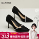 達芙妮高跟鞋女細跟水鉆單鞋簡(jiǎn)約氣質(zhì)宴會(huì )年會(huì )鞋子2026春季新款通勤 黑色 36 (230mm) 標準碼